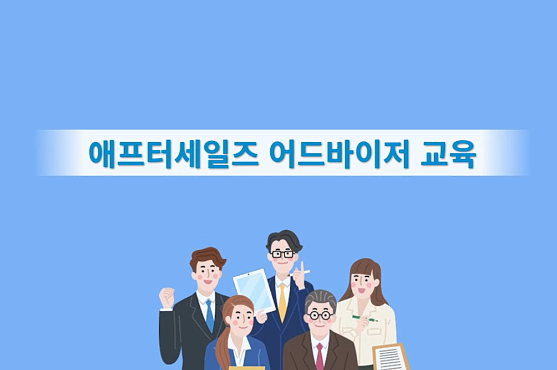 교육과정사진